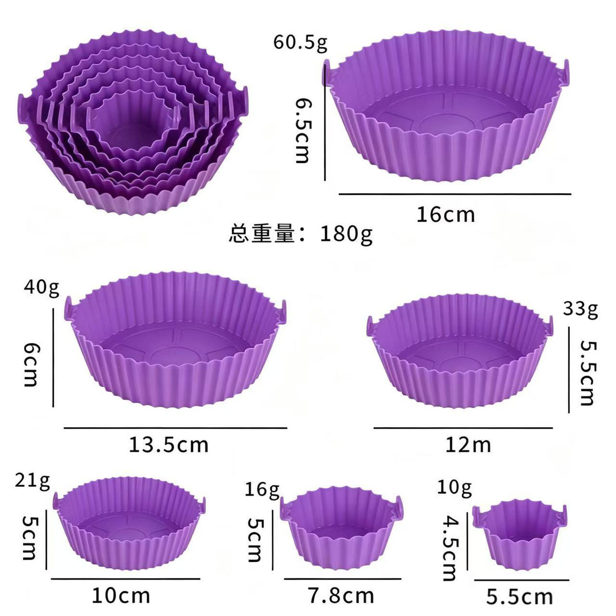 🔥 6-Piece Silicone Air Fryer Baking Tray Set – Non-Stick, Reusable & Easy to Clean