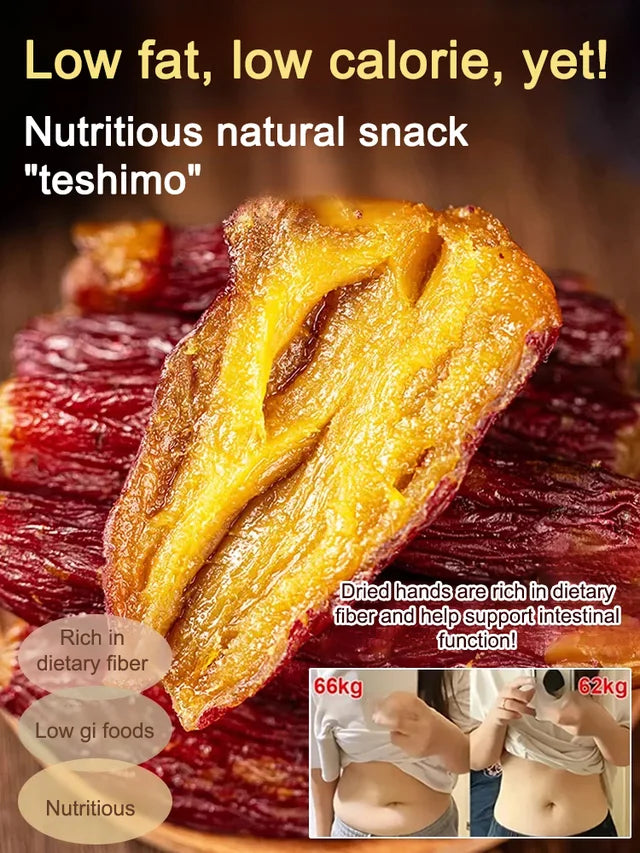 🍠Soft and Sweet Skin-On Dried Sweet Potato