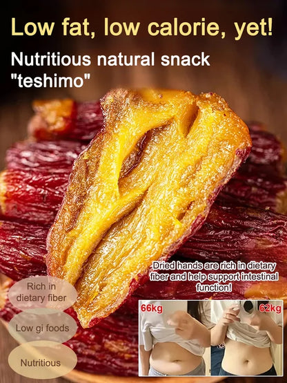 🍠Soft and Sweet Skin-On Dried Sweet Potato