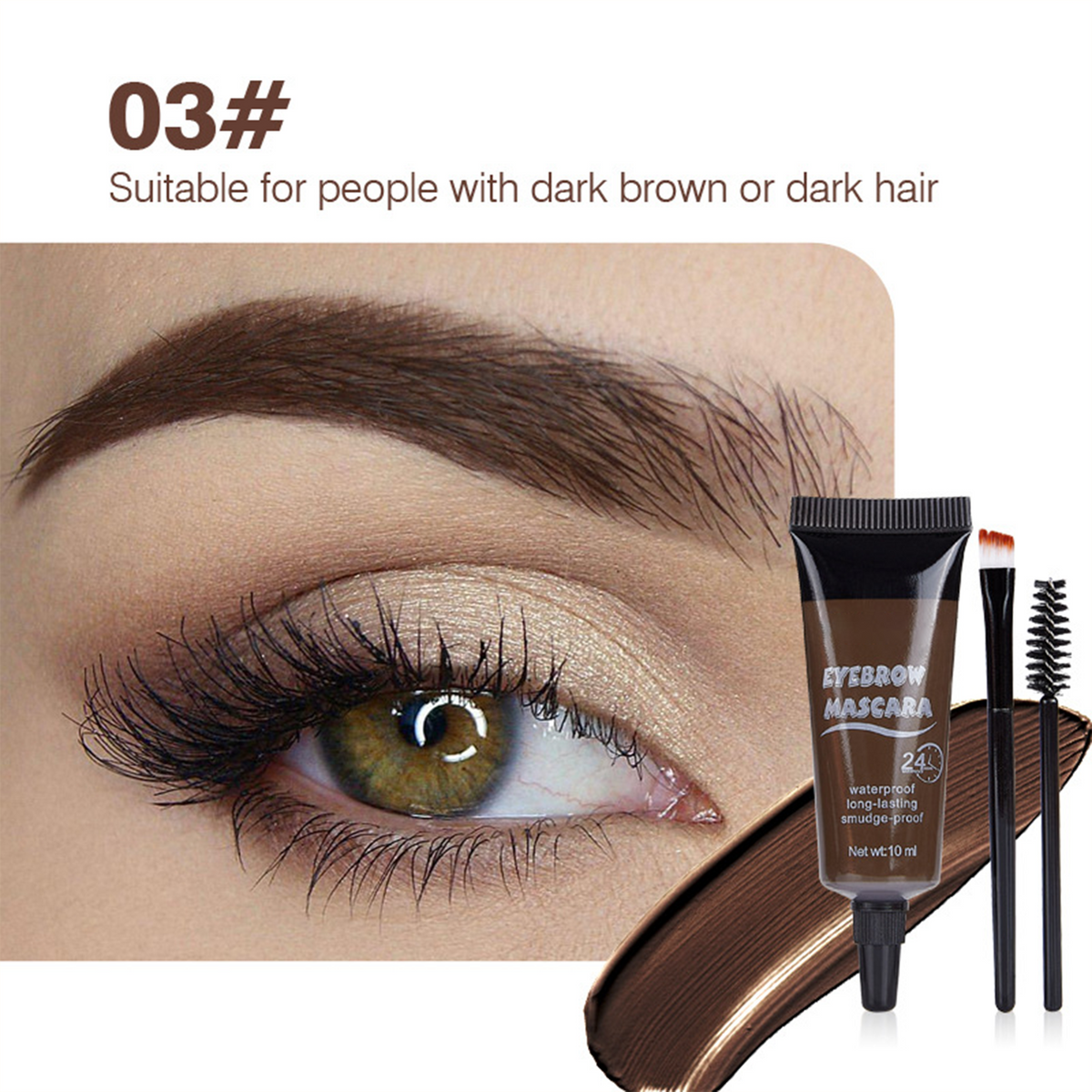 👁️ Waterproof Brow Gel-3-Day Long Lasting | Smudge-Proof 🌊
