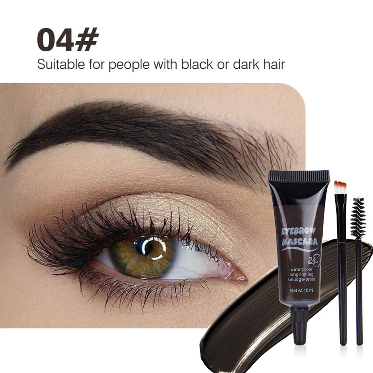 👁️ Waterproof Brow Gel-3-Day Long Lasting | Smudge-Proof 🌊