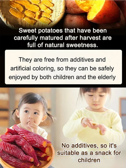 🍠Soft and Sweet Skin-On Dried Sweet Potato