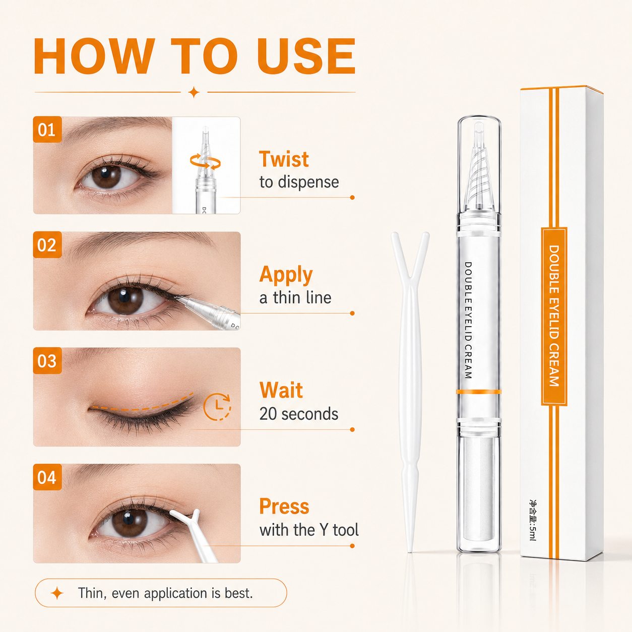✨Invisible Double Eyelid Cream – Bigger eyes in seconds💧