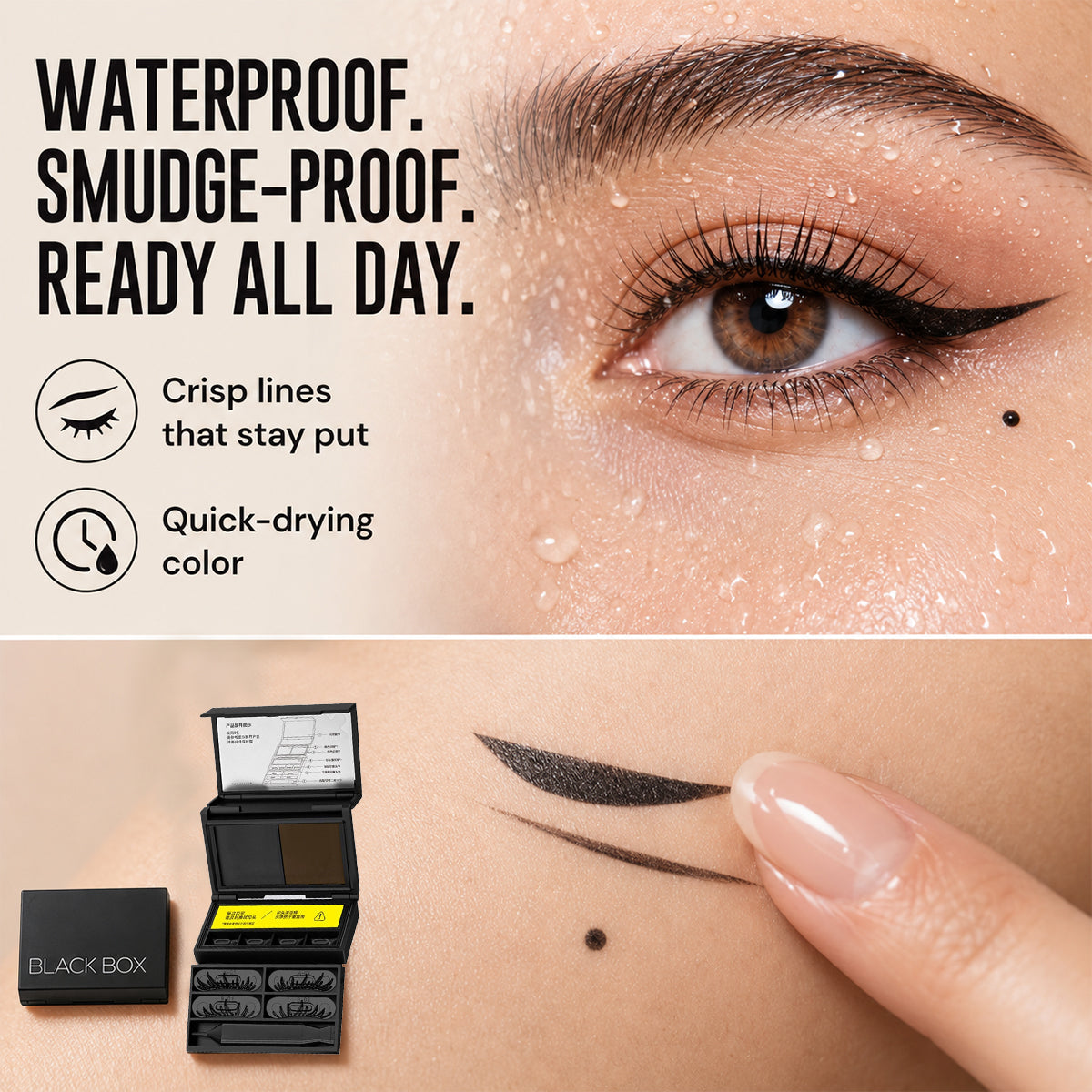 ✨ 3-in-1 Eye Makeup Stamp Kit – Eyeliner & Lower Lash