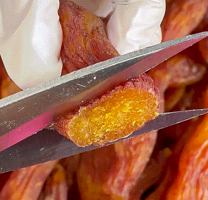 🍠Soft and Sweet Skin-On Dried Sweet Potato